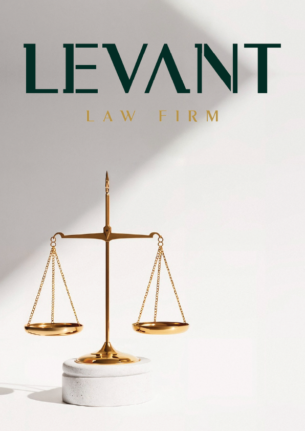Levant Law Firm
